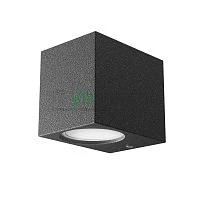 Светильник Cube 1х35Вт GU10 IP54 80х67х92мм НТУ садово-парковый настенный архитектурный GAUSS GD158 Светильник Cube 1х35Вт GU10 IP54 80х67х92мм НТУ садово-парковый настенный архитектурный GAUSS GD158