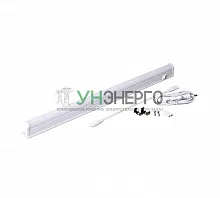 Светильник светодиодный PLED T5i PL 300 FR 4Вт 4000К 180-265В JazzWay 5018372 Светильник светодиодный PLED T5i PL 300 FR 4Вт 4000К 180-265В JazzWay 5018372