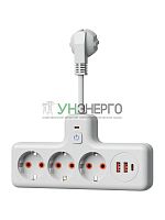 Удлинитель с сетевым фильтром 3х0.3м 10А 2USB + 1USBC 2500Вт ПВС 3х1 компакт бел. КОСМОС FRKsm0.3m-3g(W)USB Удлинитель с сетевым фильтром 3х0.3м 10А 2USB + 1USBC 2500Вт ПВС 3х1 компакт бел. КОСМОС FRKsm0.3m-3g(W)USB