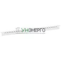 Маркер Memocab черн. маркировка на бел. фоне "G" Leg 037832