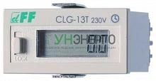 Счетчик времени работы CLG-13T/230 (вход сброса кнопка сброса прямой счет импульсов (1-99999.9) монтаж на щит 110-240В AC/DC IP20) F&F EA16.002.002 Счетчик времени работы CLG-13T/230 (вход сброса кнопка сброса прямой счет импульсов (1-99999.9) монтаж на щит 110-240В AC/DC IP20) F&F EA16.002.002