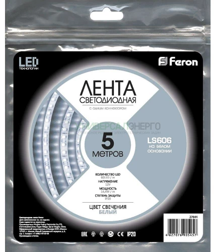 Cветодиодная LED лента Feron LS606, 60SMD(5050)/м 14.4Вт/м  5м IP20 12V 6500К 27644 фото 2