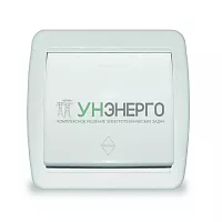 Переключатель проходной 1-кл. ОП Клио 10А IP44 бел. UNIVersal К2230