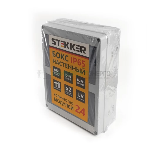Бокс настенный STEKKER EBX50-1/24-65 24 модуля, пластик, IP65 39194 фото 5