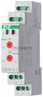 Реле температурное CR-810-1 (Для защ. электродвиг. от перегрева; монтаж на DIN-рейке; сопротив. петли датч. при превыш. темп. 600…3500Ом; регул. гистерезис; PTC (в компл. не поставляется) 24-127В/127-420В AC/DC 1NO/NC 16А) F&F EA05.002.002 Реле температурное CR-810-1 (Для защ. электродвиг. от перегрева; монтаж на DIN-рейке; сопротив. петли датч. при превыш. темп. 600…3500Ом; регул. гистерезис; PTC (в компл. не поставляется) 24-127В/127-420В AC/DC 1NO/NC 16А) F&F EA05.002.002