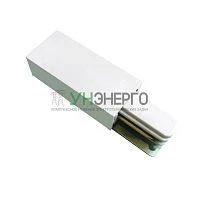 Ввод питания для шинопровода UBX-Q122 G01 WHITE 1 POLYBAG типа G 1ф Volpe UL-00006055