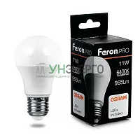 Лампа светодиодная Feron.PRO LB-1011 Шар E27 11W 6400K 38031