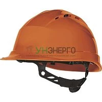 Каска защитная QUARTZ UP IV с вентил. с храповым механизмом оранж. Delta Plus QUARUP4OR