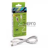 Кабель Type C-Lightning 3А 1.2м зарядка + передача данных бел. (коробка) ERGOLUX 15098 Кабель Type C-Lightning 3А 1.2м зарядка + передача данных бел. (коробка) ERGOLUX 15098