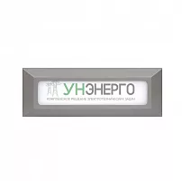 Светильник светодиодный PST/W S230080 5Вт 4000К IP65 накладной для подсветки стен и ступеней GREY JazzWay 5005617