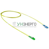 Шнур оптический коммутационный переходной Duplex LC-APC/SC-UPC 9/125 OS2 3м DKC RNPC9DCULA3