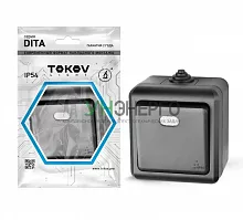 Выключатель 1-кл. ОП Dita IP54 10А 250В с индикацией карбон TOKOV ELECTRIC TKL-DT-V1I-C14-IP54