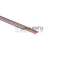 Кабель Stereo 2х0.50 прозр. BLUELINE (уп.5м) Rexant 01-6203-3-05