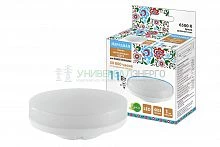 Лампа светодиодная GX53-11 Вт-230 В-6500 К-Э, h=26 мм, Народная