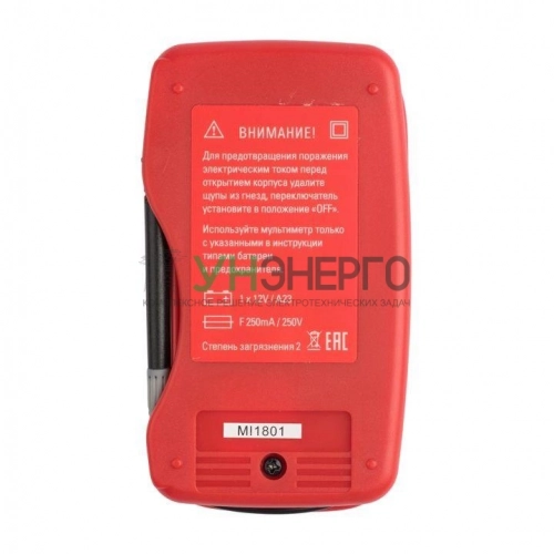 Мультиметр цифровой M300 Expert EKF In-180701-pm300 фото 4