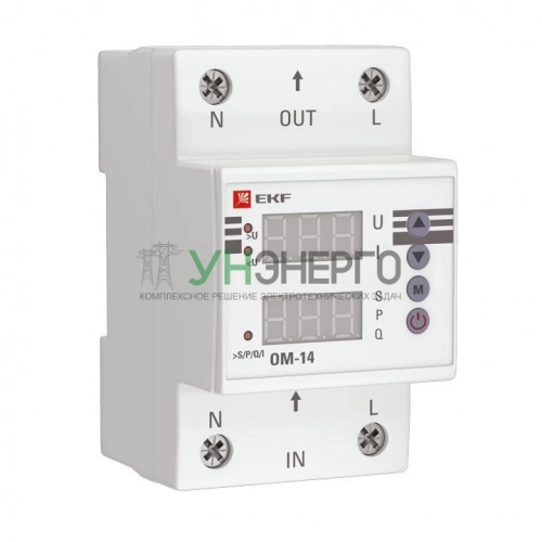 Ограничитель мощности ОМ-14 PROxima EKF rel-pl-14 фото 2
