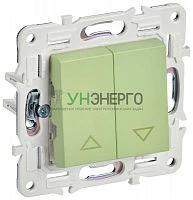 Выключатель жалюзи SKANDY 10А SK-V12G мятный IEK SK-V15-0-10-K06