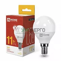 Лампа светодиодная LED-ШАР-VC 11Вт шар 3000К тепл. бел. E14 1050лм 230В IN HOME 4690612020587