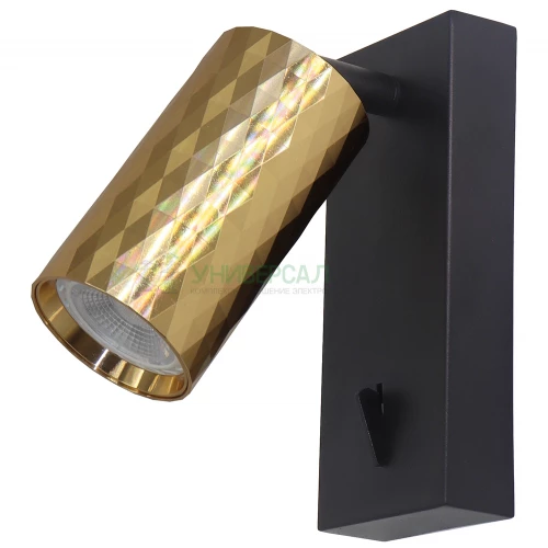 Светильник Feron PRISM ML1880   35W, 230V, GU10, золото и чёрный 48671