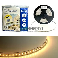 Лента светодиодая стабилизированная 120SMD(2835)/м 8Вт/м 48V 40000*10*1.22мм 3000К, IP20 LS420 FERON 48791