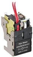 Расцепитель независимый левый 230В AC MCCB типоразмер A; D ARMAT IEK AR-MCCBD-SR-230-0-03-C Расцепитель независимый левый 230В AC MCCB типоразмер A; D ARMAT IEK AR-MCCBD-SR-230-0-03-C