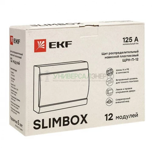 Щит ЩРН-П-12 "SlimBox" IP41 PROxima EKF sb-n-12 фото 7