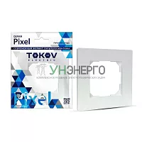 Рамка 1-м Pixel перламутр. TOKOV ELECTRIC TKE-PX-RM1-C04