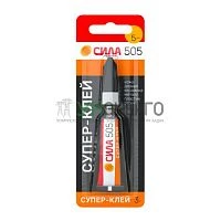 Супер-клей 3г 505-31 СИЛА Б0055031