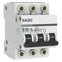 Выключатель автоматический модульный 3п B 10А 4.5кА ВА 47-29 Basic EKF mcb4729-3-10-B Выключатель автоматический модульный 3п B 10А 4.5кА ВА 47-29 Basic EKF mcb4729-3-10-B