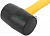 Киянка 80мм 900г фибергласовая ручка резинов. FIT 45515