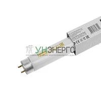 Лампа люминесцентная FT8-10W/33 10Вт T8 4200К G13 Camelion 5873