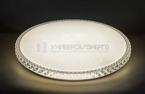 Светодиодный управляемый светильник накладной Feron AL5300 BRILLIANT тарелка 70W 3000К-6000K белый 41472 фото 4