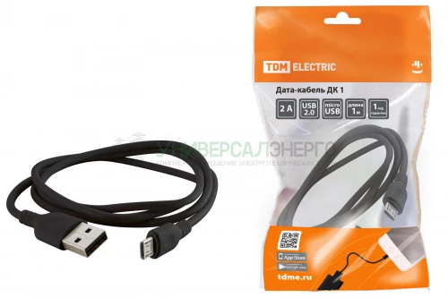 Дата-кабель, ДК 1, USB - micro USB, 1 м, черный, TDM