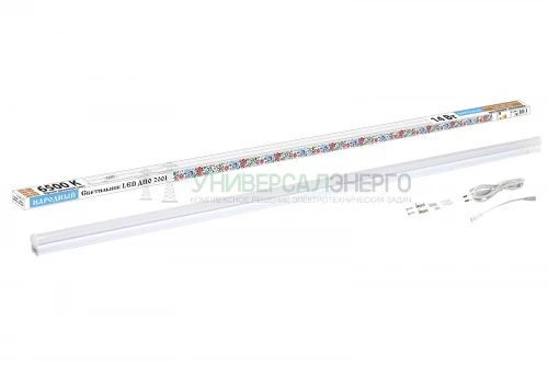 Светильник LED ДПО 2001 14 Вт, 6500К, IP40, Народный