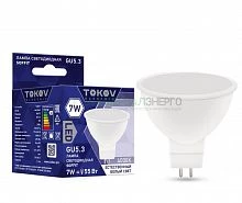 Лампа светодиодная 7Вт Soffit 4000К GU5.3 176-264В TOKOV ELECTRIC TKE-MR16-GU5.3-7-4K