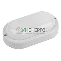 Светильник светодиодный SPB-202-0-65K-008 IP65 8Вт 760лм 6500К D160 овал ЖКХ LED ЭРА Б0047618