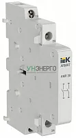 Контакт дополнительный для KMR 2НО ARMAT IEK AR-AUX-SCR-20-240-415 Контакт дополнительный для KMR 2НО ARMAT IEK AR-AUX-SCR-20-240-415