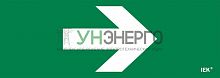 Этикетка самоклеящаяся 280х100мм "Направляющая стрелка" IEK LPC10-1-28-10-STR