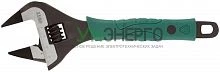 Ключ разводной "Карат" CrV обточенные узкие губки шкала увелич.захват прорезин.ручка 200мм (39мм) FIT 70202