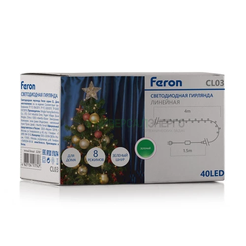 Светодиодная гирлянда Feron CL03 линейная 4м +1.5м 230V зеленый, c питанием от сети, контроллером, зеленый шнур 32292 фото 5