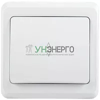 Переключатель проходной 1-кл. 1п СП Вега 10А IP20 ВСп10-1-0-ВБ бел. IEK EVV12-K01-10-DM