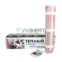 Комплект "Теплый пол" (мат) Classic RNX-9.0-1350 (S 9.0кв.м (0.5х18.0м)) 1350Вт двужил. с экраном Rexant 51-0516-2