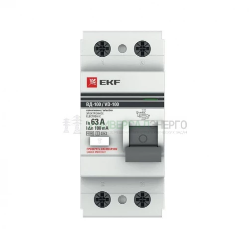 Выключатель дифференциального тока (УЗО) 2п 63А 100мА тип AC ВД-100 (электромех.) PROxima EKF elcb-2-63-100S-em-pro фото 3