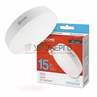 Лампа светодиодная LED-GX53-VC 15Вт таблетка 6500К холод. бел. GX53 1430лм 230В IN HOME 4690612020839