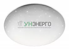 Светильник светодиодный бытовой настенно-потолочный PPB STARWAY-2 d320х60 32Вт 6500К IP20 Jazzway 5030961