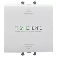 Инвертор модульный 1-кл. 2п 2мод. Avanti "Белое облако" 16А IP20 бел. DKC 4400122