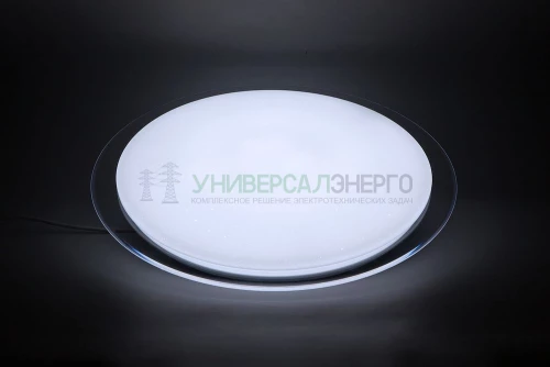 Светодиодный управляемый светильник накладной Feron AL5000 STARLIGHT тарелка 100W 3000К-6500K белый с кантом 29786 фото 6