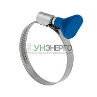 Хомут червячный 25-40/9-0.7мм с ключом нержавеющая сталь W2 (уп.50шт) Rexant 07-0725-1 Хомут червячный 25-40/9-0.7мм с ключом нержавеющая сталь W2 (уп.50шт) Rexant 07-0725-1