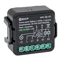 Реле умное в подрозетник 2-канальное Zigbee Connect Select с нейтралью EKF ssh-2g-zb Реле умное в подрозетник 2-канальное Zigbee Connect Select с нейтралью EKF ssh-2g-zb