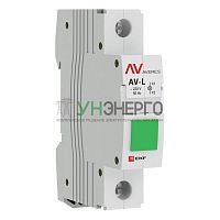 Лампа сигнальная AV-L зел. EKF av-l-green-averes
